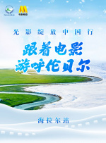 祺鑫河马的秘密河头皮发麻