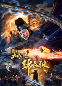 久久久久久久网